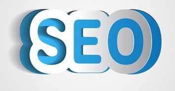 SEO網站優化注重收錄 3