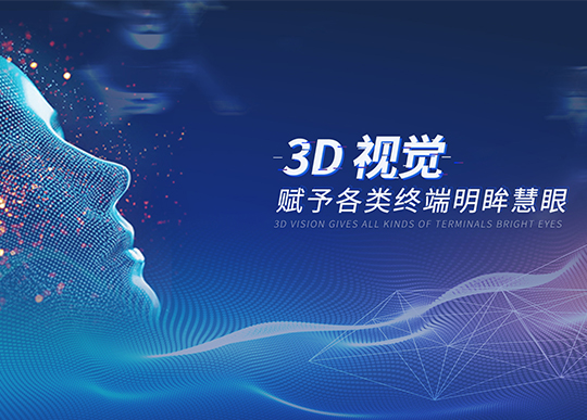 小優智能科技有限公司