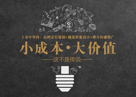 青島優勝文化傳播有限公司