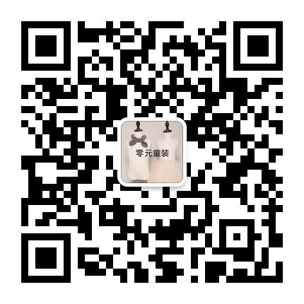 你的公眾號還停留在只會發圖文的時代？那你真的OUT了！ 0???
