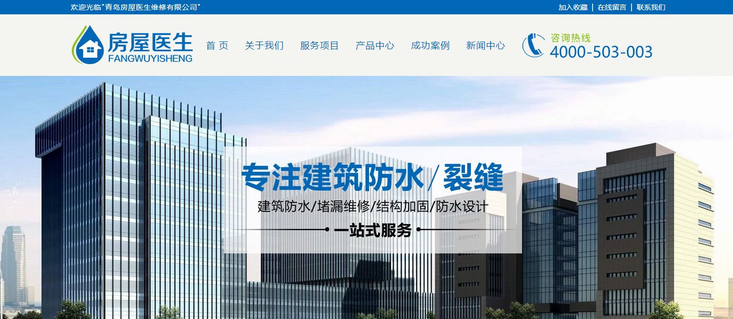 為什么你的網站沒人進?來看看真正的好網站,別讓自己輸在起跑 1464678146319095 為什么你的網站沒人進?來看看真正的好網站,別讓自己輸在起跑 QQ??20160519090746