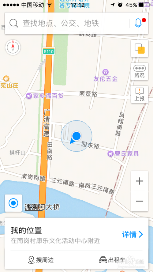 如何在主流地圖平臺申請企業信息標注 
