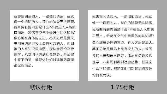 微信圖文編輯技巧 微信圖文排版技巧不用知道太多，有這5點就夠了！
