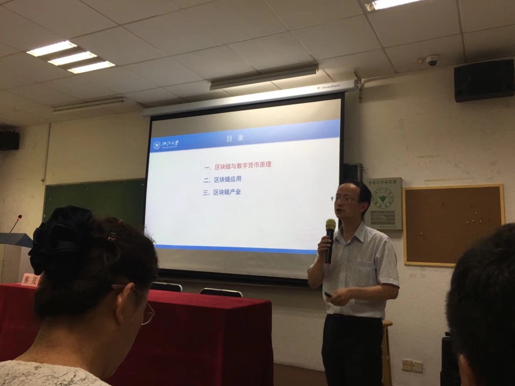 田總參加青島工商聯(lián)游學(xué)，深入浙江大學(xué)，落地新舊動(dòng)能轉(zhuǎn)換 UNADJUSTEDNONRAW_thumb_1b11