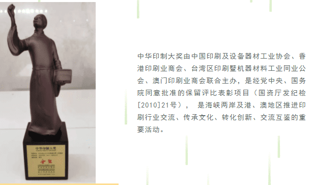 1631932959487492.png 微信(xin)截圖_20210918103907.png